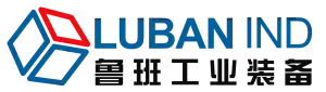 Luban Industrial